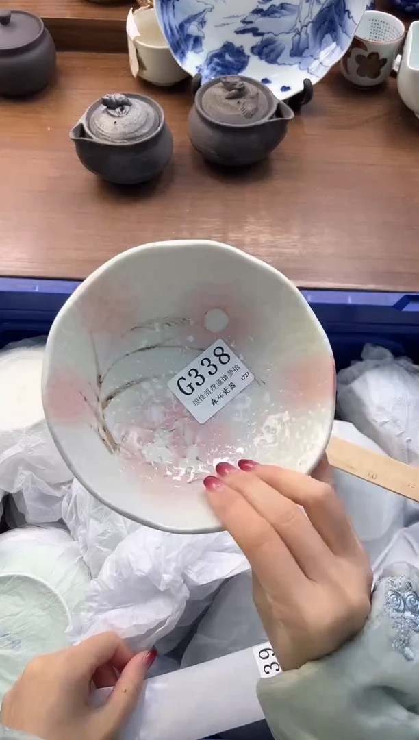 【闪购商品】瓷片----------G338