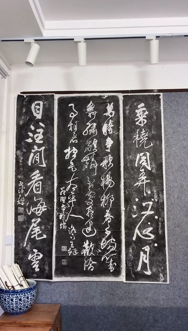 拓片用纸其他拓片