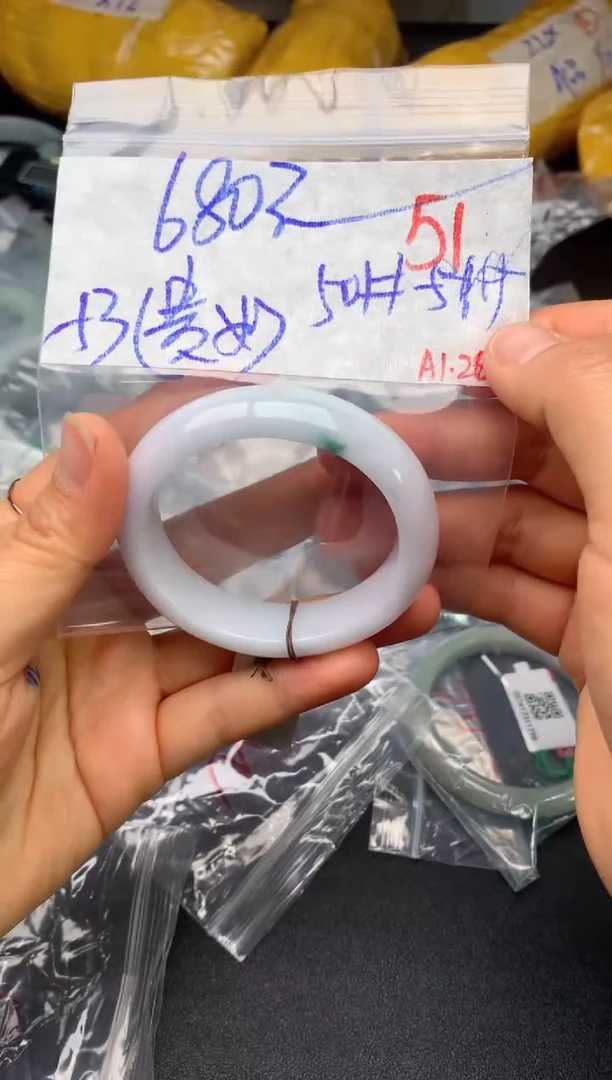 【闪购商品】定制翡翠未镶嵌毛货需精细抛光+多样性发货拍一发一