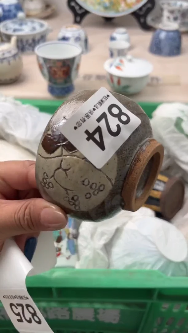 瓷片喝**茶       824