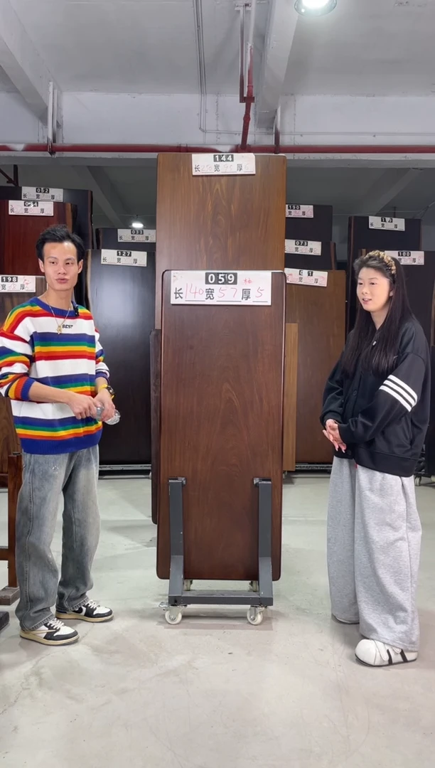 木遇**％非洲柚木王059号140*57*5 无支架