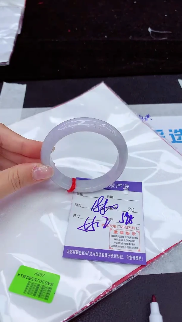 翡翠手镯未镶嵌1111111111