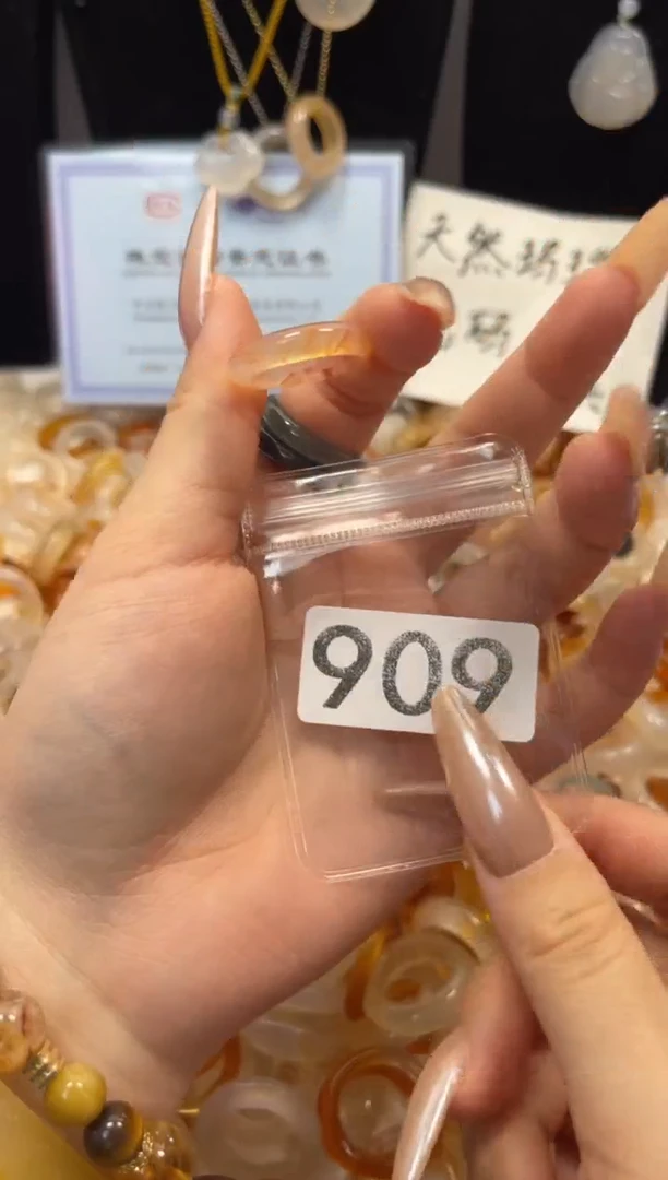 玛瑙/玉髓戒圈未镶嵌15/909