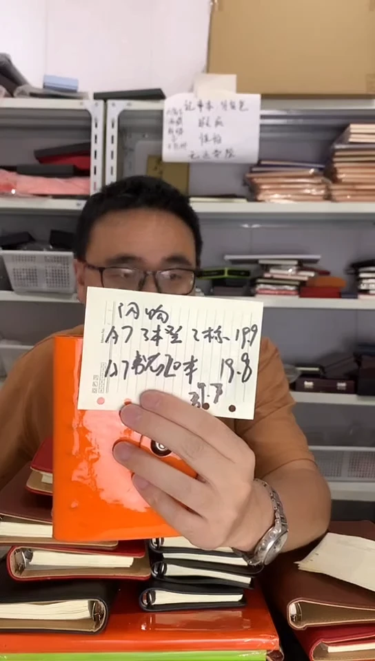 a7活页本5本还有A7书芯20本