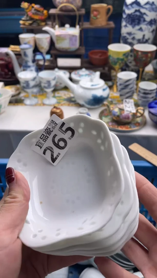 【闪购商品】瓷片宜品陶瓷感谢支持