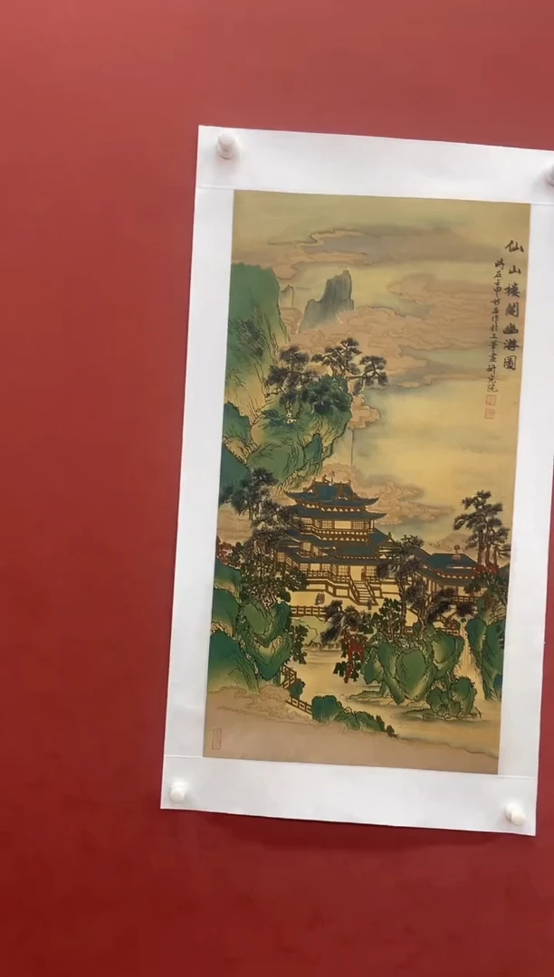 绘画国艺盛藏11.25孙老师手绘作品绢本