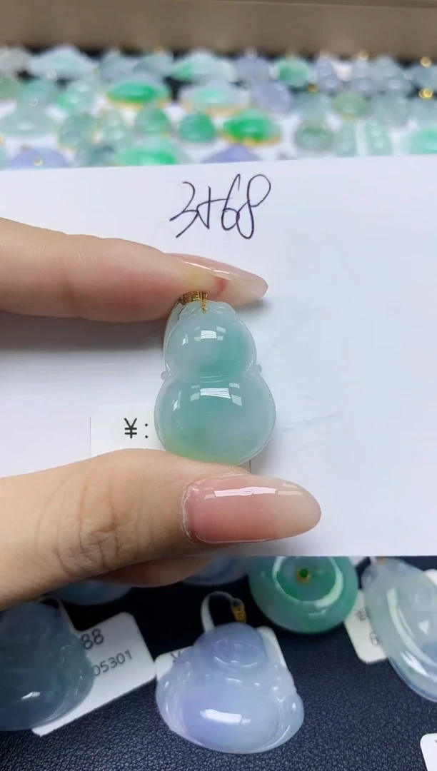 翡翠18K金镶嵌颈饰天然缅甸翡翠A货