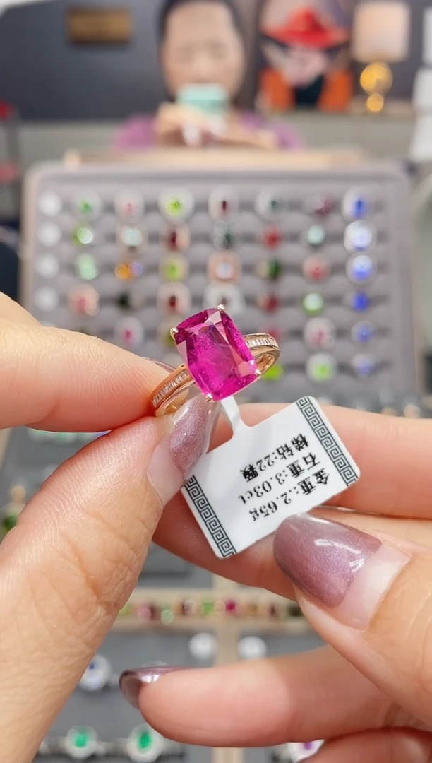 碧玺戒指18K金镶嵌没***s3.03