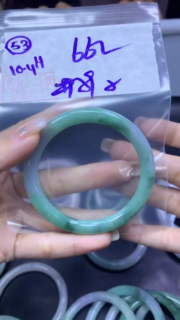 未镶嵌定制翡翠53手镯59纹+66元+拍一发一