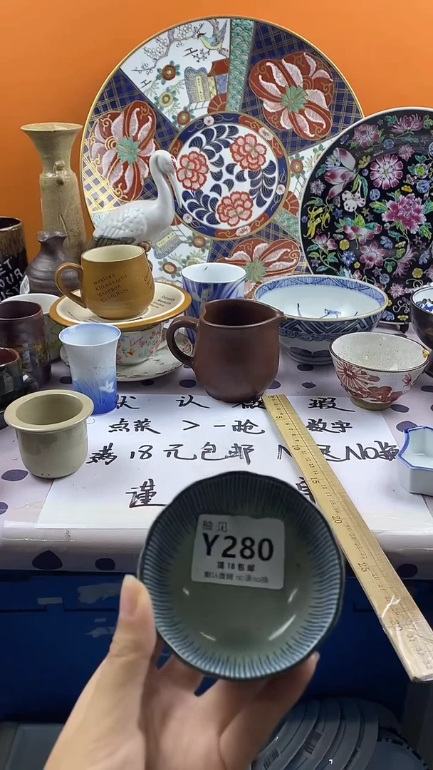 瓷片雨*林默认微瑕，谨慎参拍280