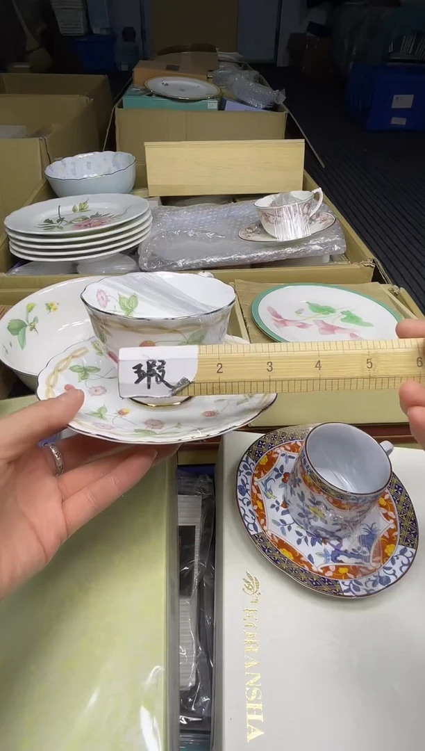 【闪购商品】稻谷壳小宝回流