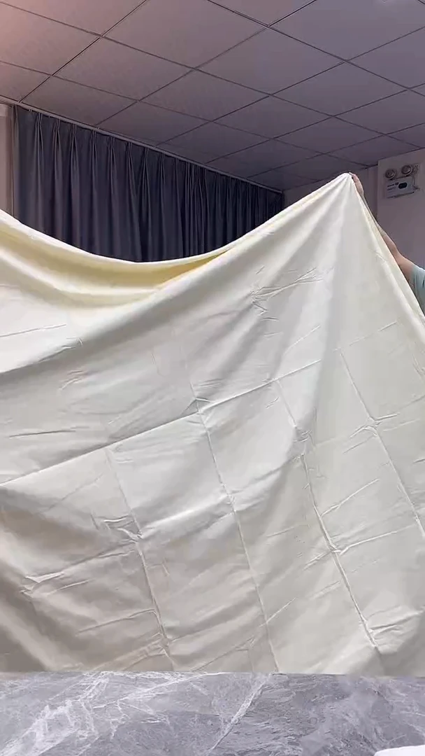 棉200cm*230cm 米黄被套