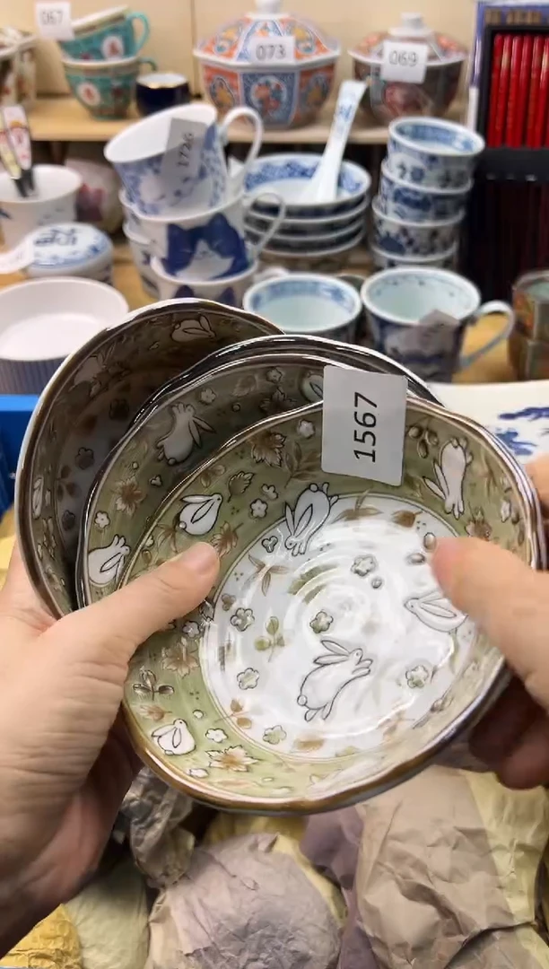 瓷片晓*你好你好你好你好你好