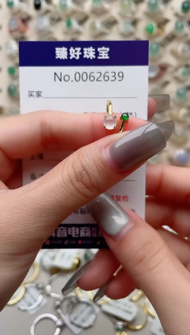 【闪购商品】翡翠戒指银S925镶嵌..........