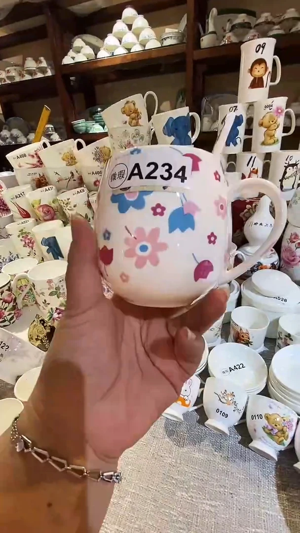 瓷库存产品默认微瑕介意慎2个