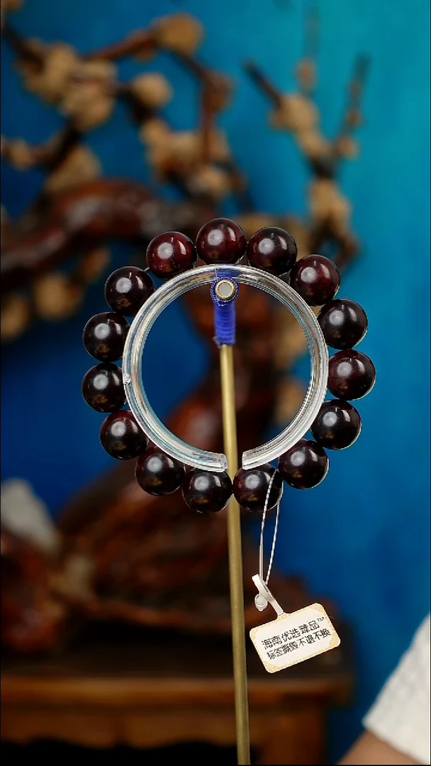 木 本降真香红降花梨公手串