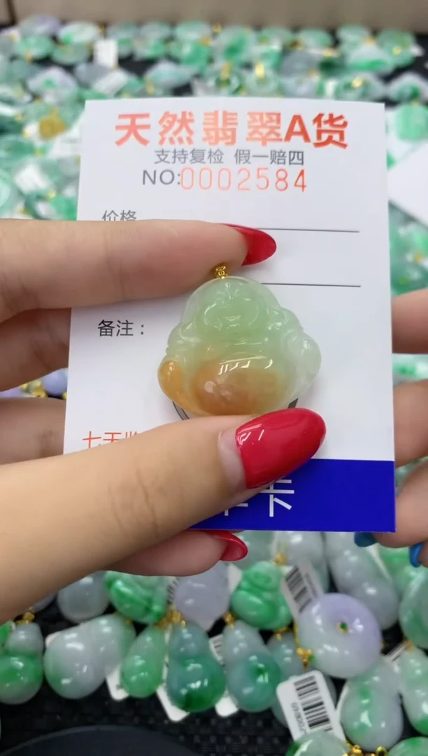 翡翠18K金镶嵌颈饰天然缅甸翡翠A货