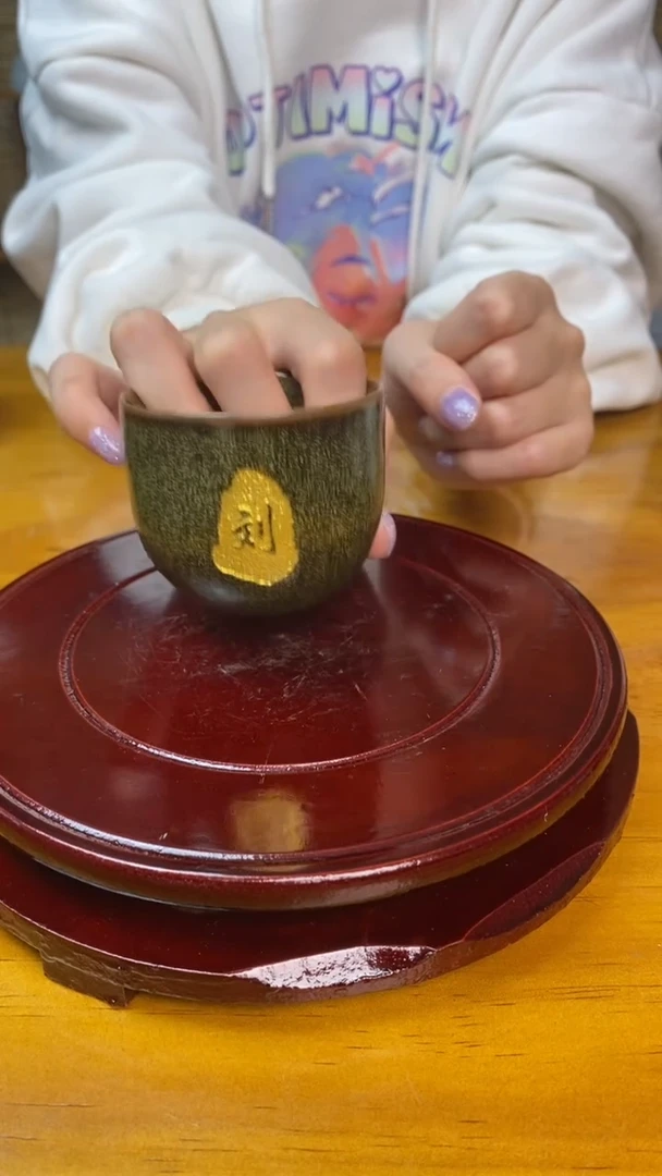 杯茶叶末釉姓氏杯袋装