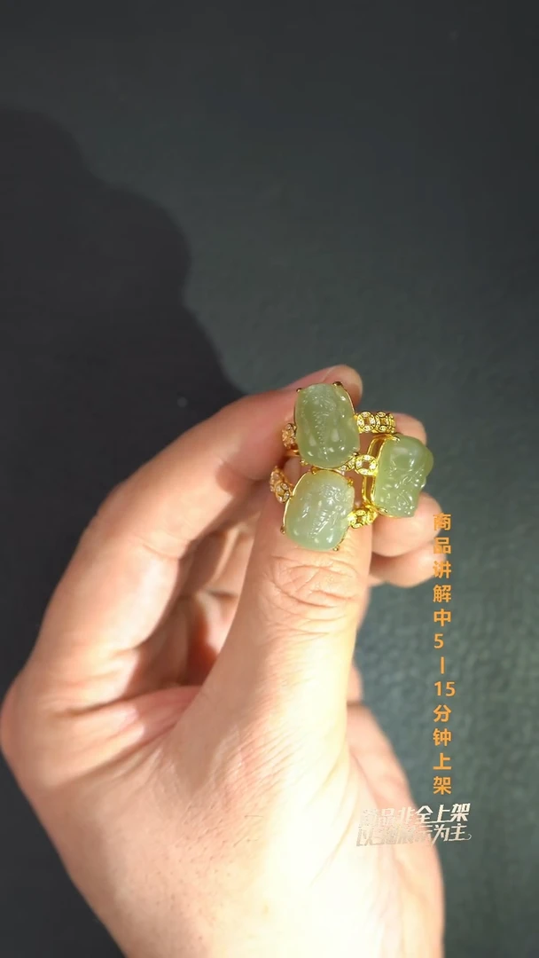 未镶嵌戒指和田玉多样性发其一