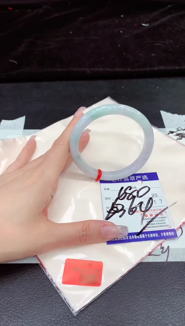 未镶嵌手镯翡翠11