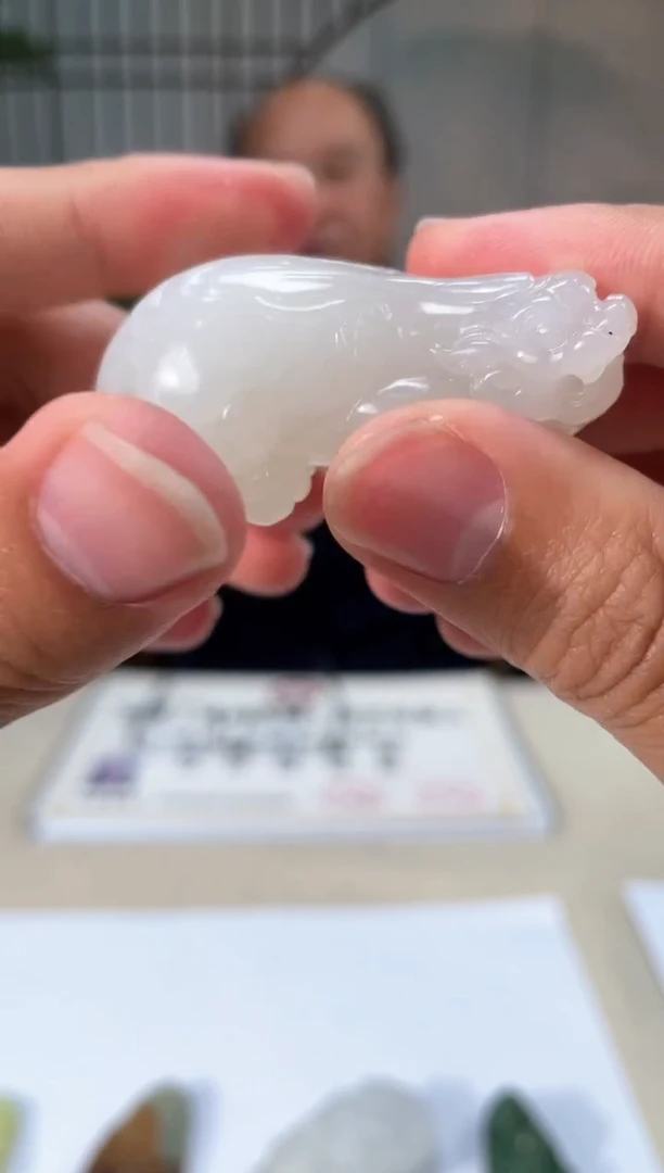 【闪购商品】定制和田玉和田玉（多样性拍一发一带证）230134