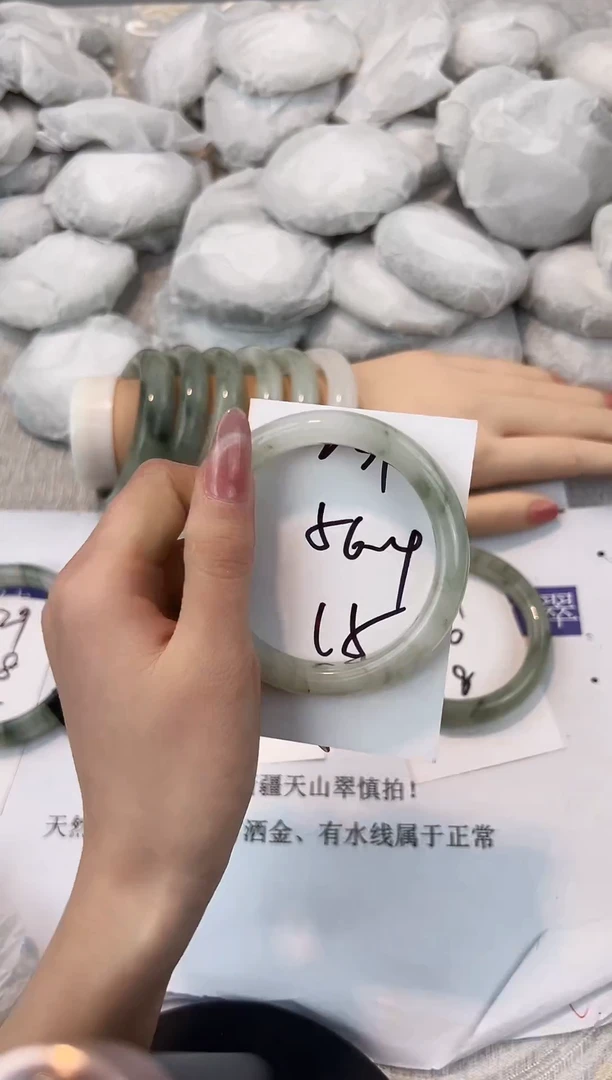 未镶嵌手镯石英质玉231