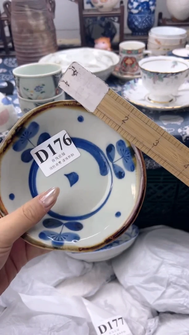瓷片好****️   D176