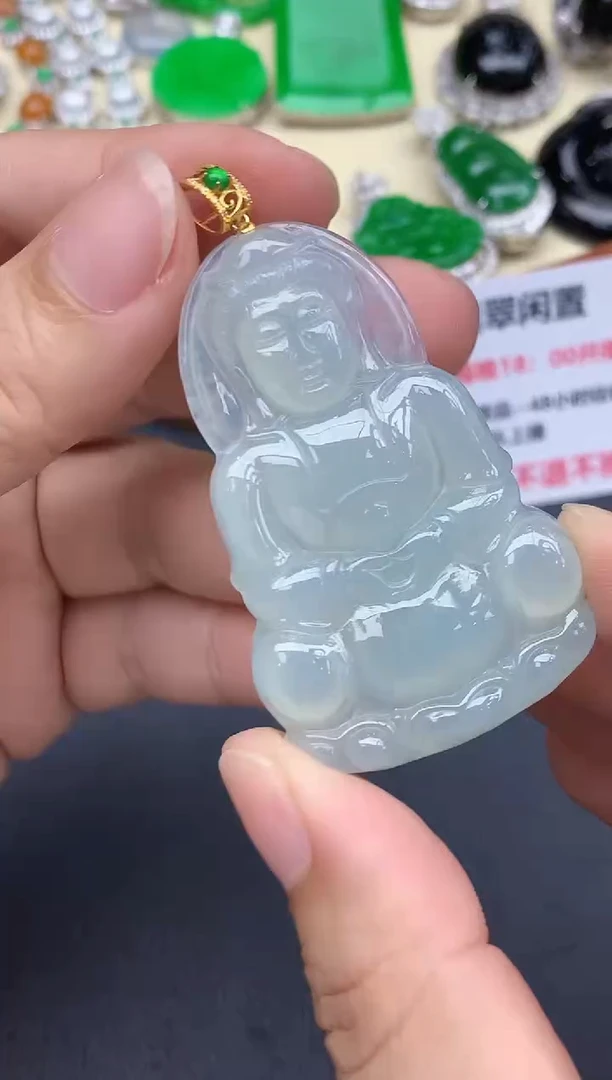 颈饰18K金镶嵌翡翠447-中国好珍宝