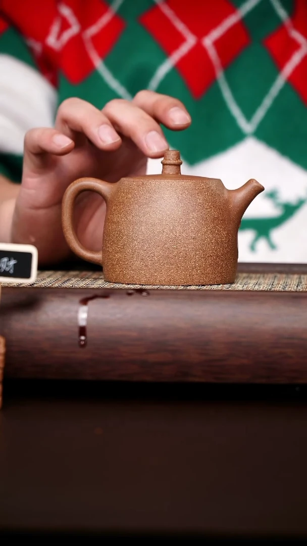 原矿手工老段汉铎200CC