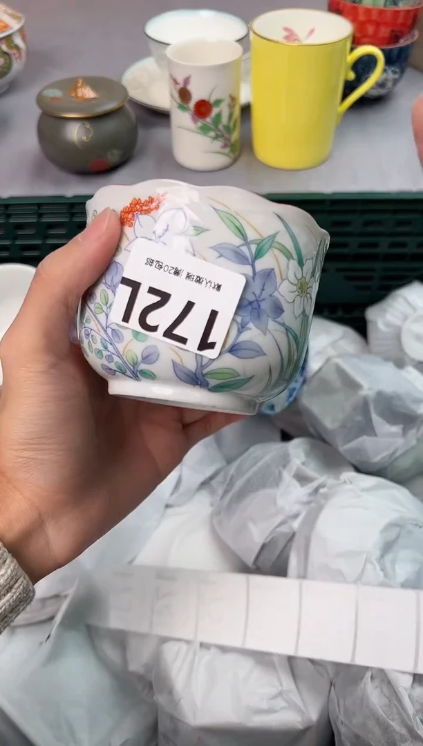 【闪购商品】碗172L瓷器瓷器瓷器瓷器