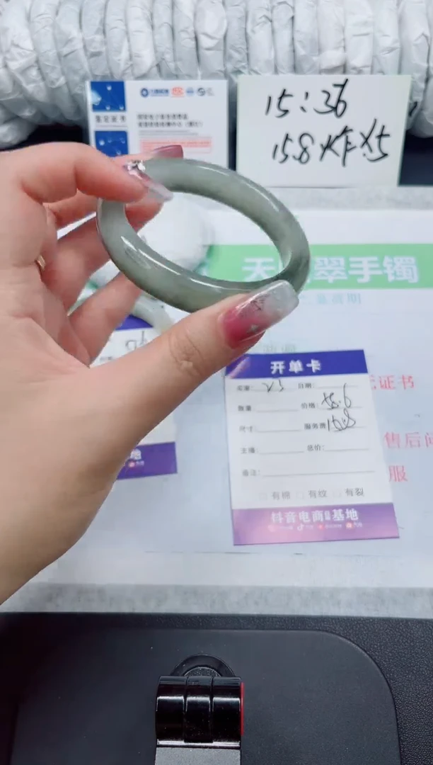石英质玉手镯未镶嵌23-58