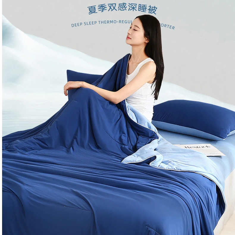 夏季凉感深睡被Pro3.0夏凉被可水洗可机洗