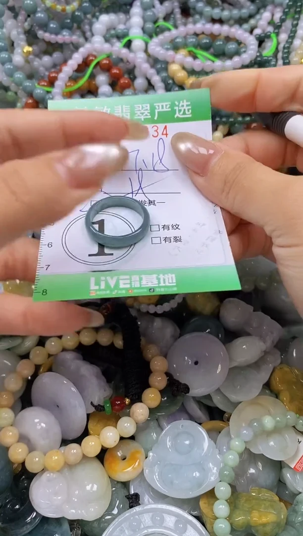 颈饰未镶嵌翡翠闪购0338934