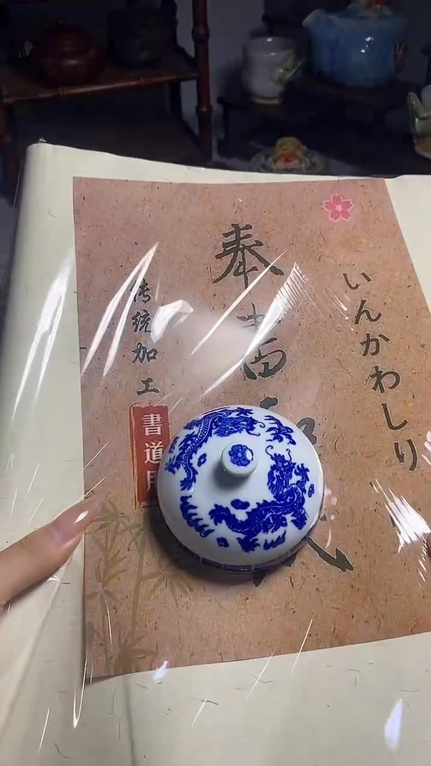 金*工艺品艺术美术品1