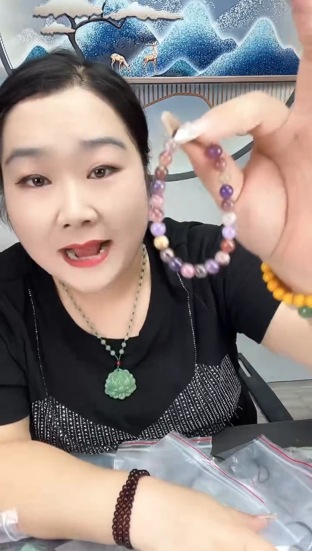 石英质玉紫色超七手串未镶嵌紫色超七手串