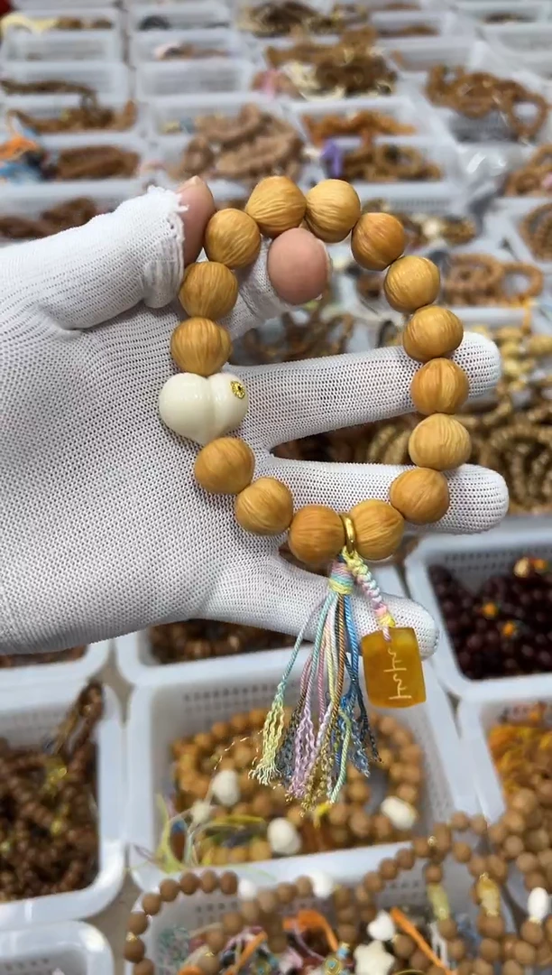 手链蜜蜡未镶嵌蜜蜡上上签屁桃配爱心标