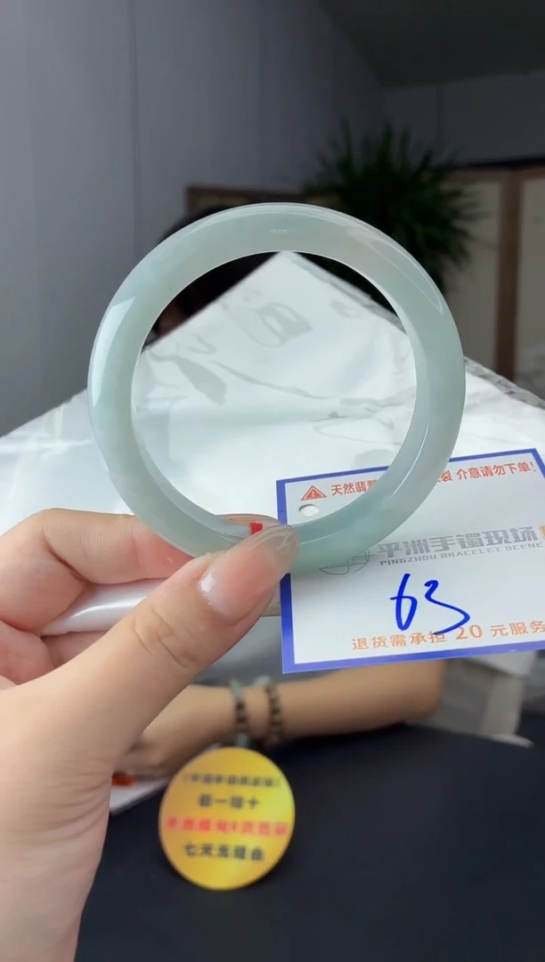 未镶嵌手镯翡翠1111111111