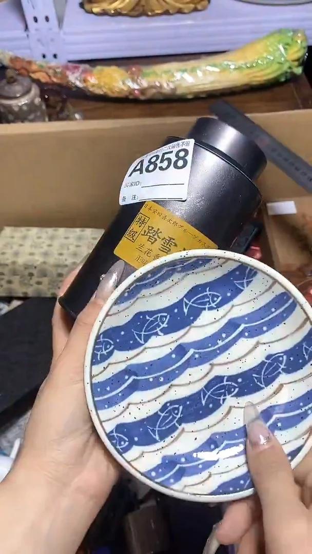 【闪购商品】瓷器瓷器瓷器瓷器