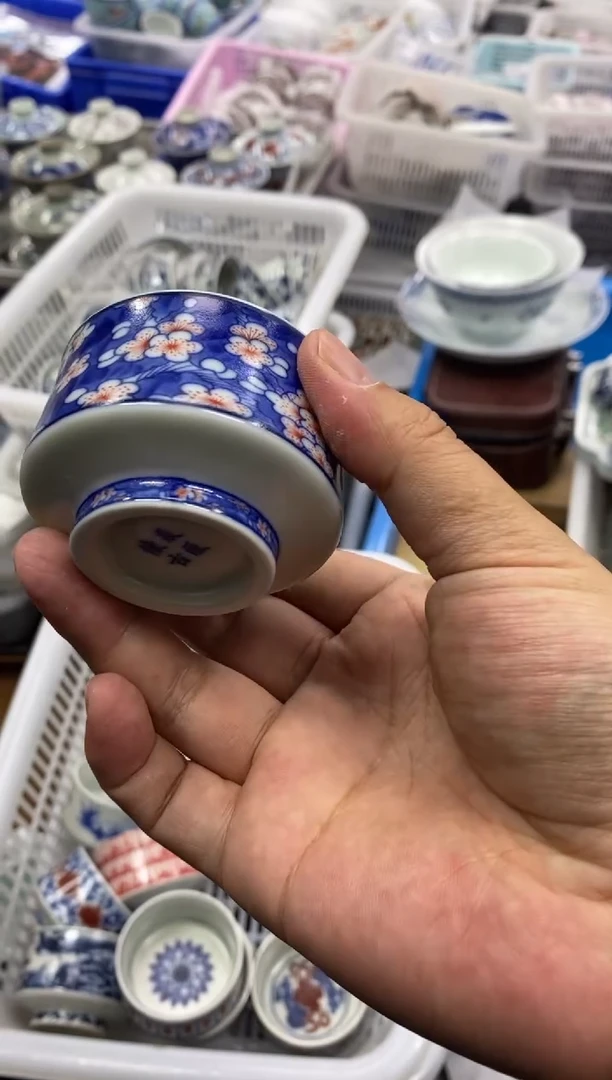 杯景德陶瓷茶具容量约40