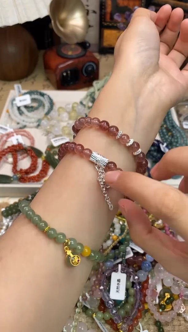 手饰石英质玉未镶嵌243