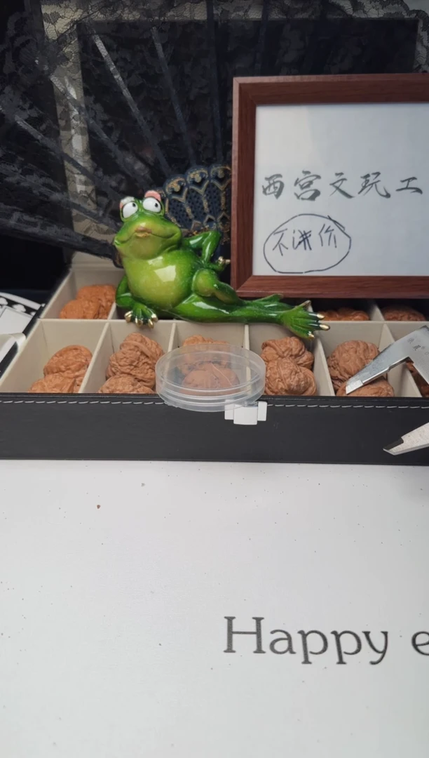 把件文玩核桃何**森文玩核桃20