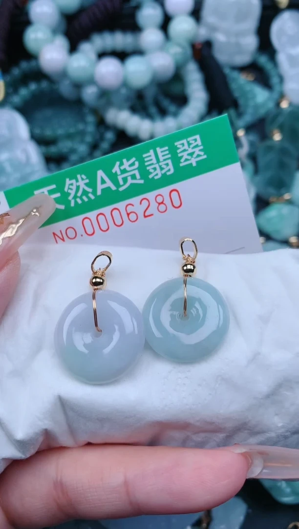 【闪购商品】翡翠颈饰未镶嵌.0006280