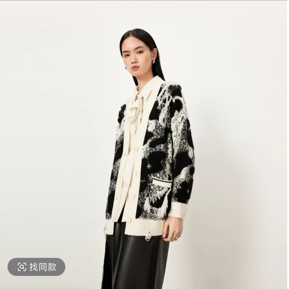 1210新款V领流苏斑马针织开衫时尚