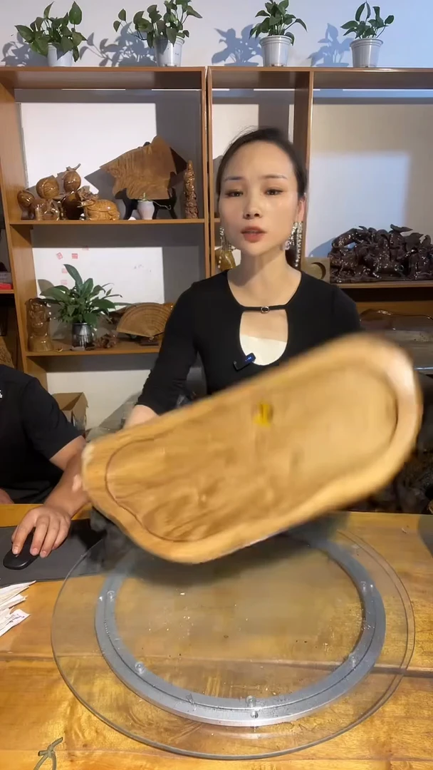 阿祥金丝楠木闪购链接