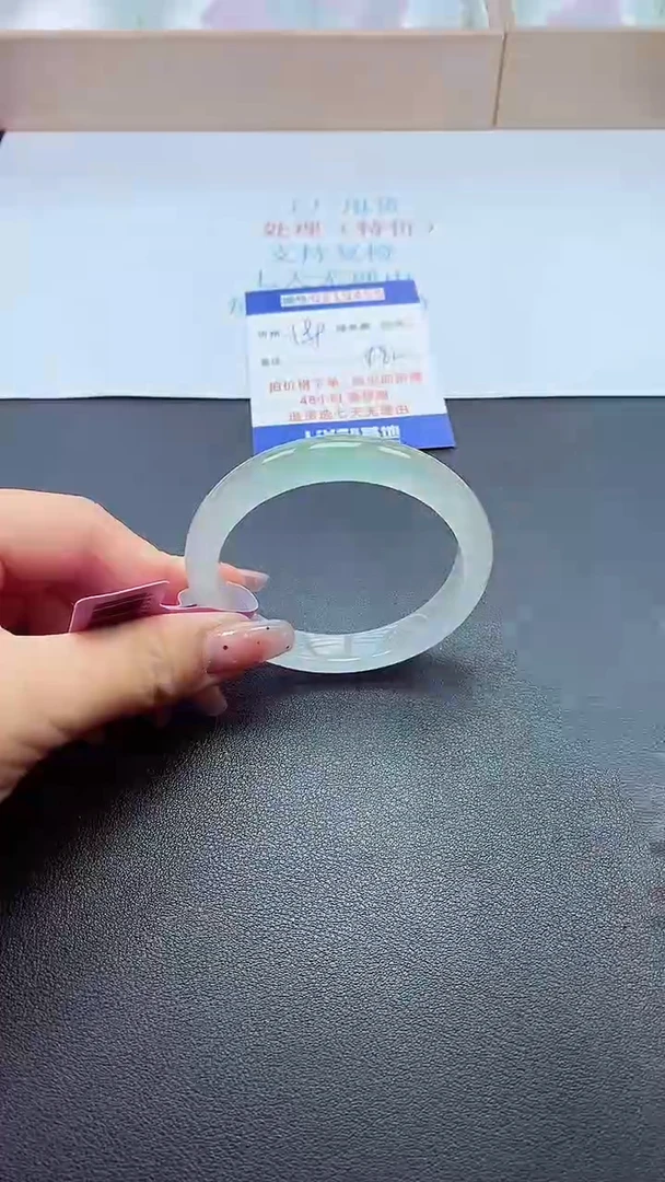 0以实物为准0000219000