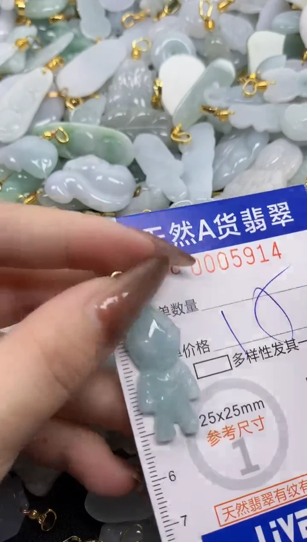 翡翠未镶嵌颈饰天然A货翡翠