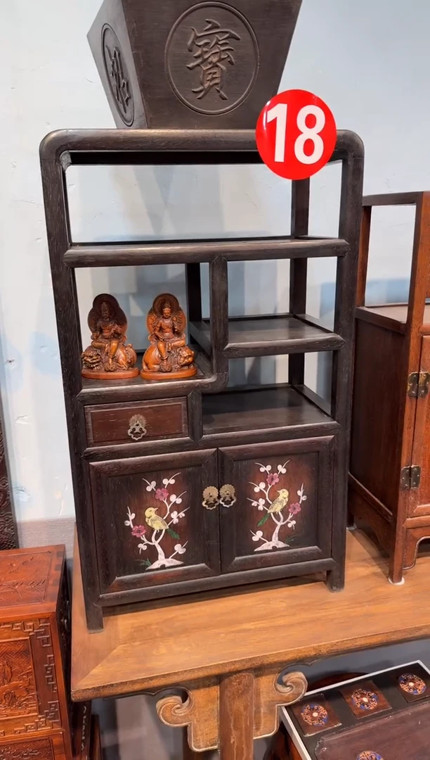 木紫檀 小博古柜