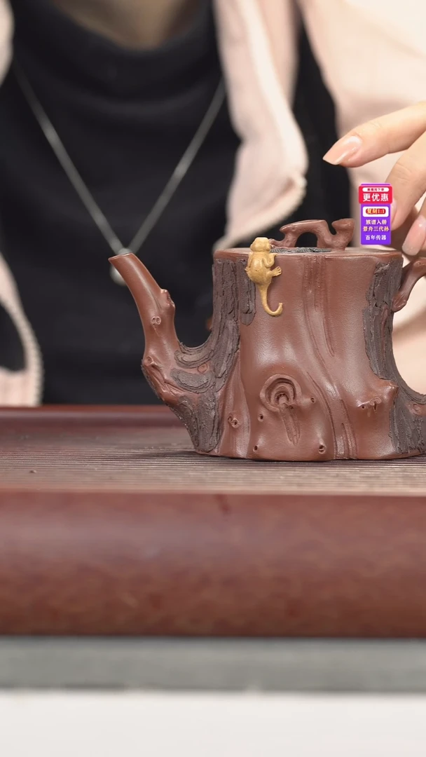 茶壶紫砂紫砂壶紫砂壶