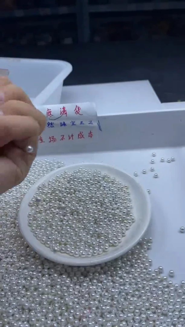 未镶嵌拼合珍珠（马贝珠）颈饰w842贝珠4mm*50颗