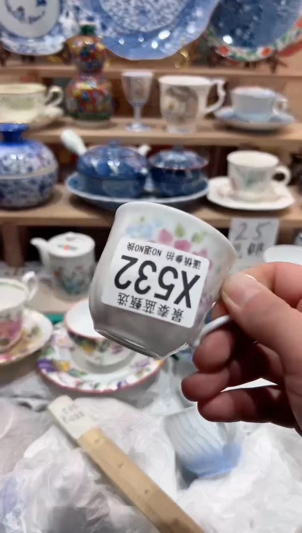 【闪购商品】瓷片当天凑满25米包邮X532